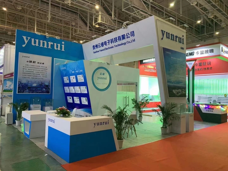 Yunrui capacitors No.G02 Exhibition Center