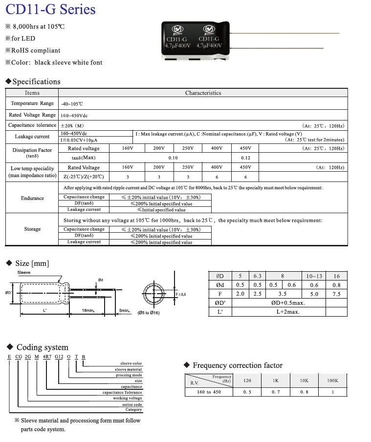 CD11-G Series Yunxing aluminum electrolytic capacitors